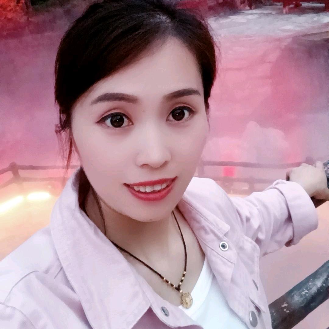 盈*盈