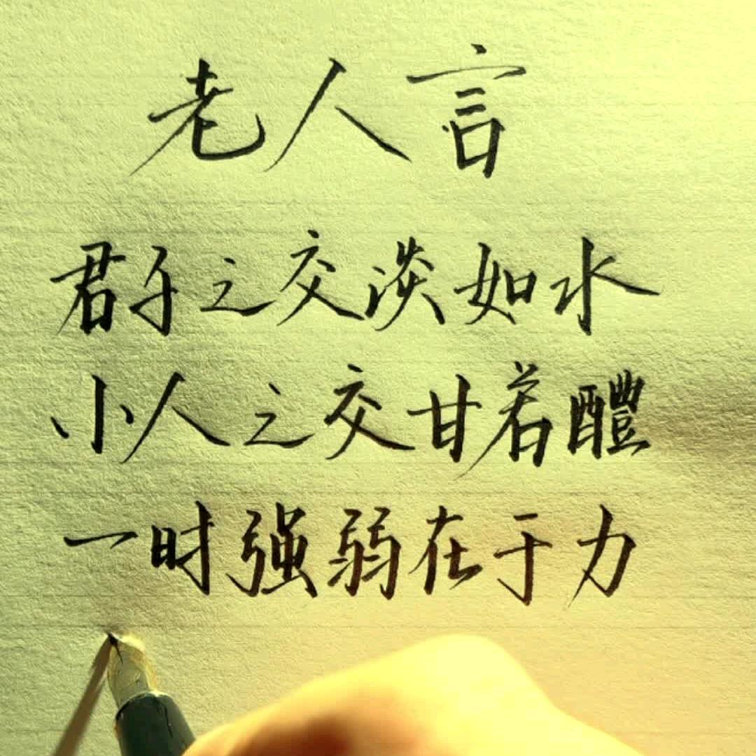 嗨嗨已嗨嗨