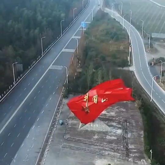 张南