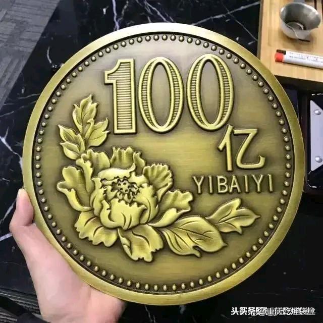 林投姐