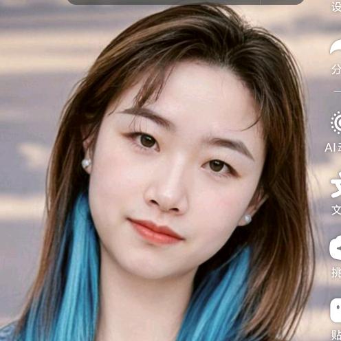 💞℘࿐ᩚ徐尽欢💕