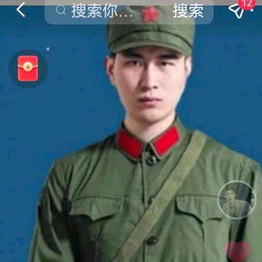军哥哥