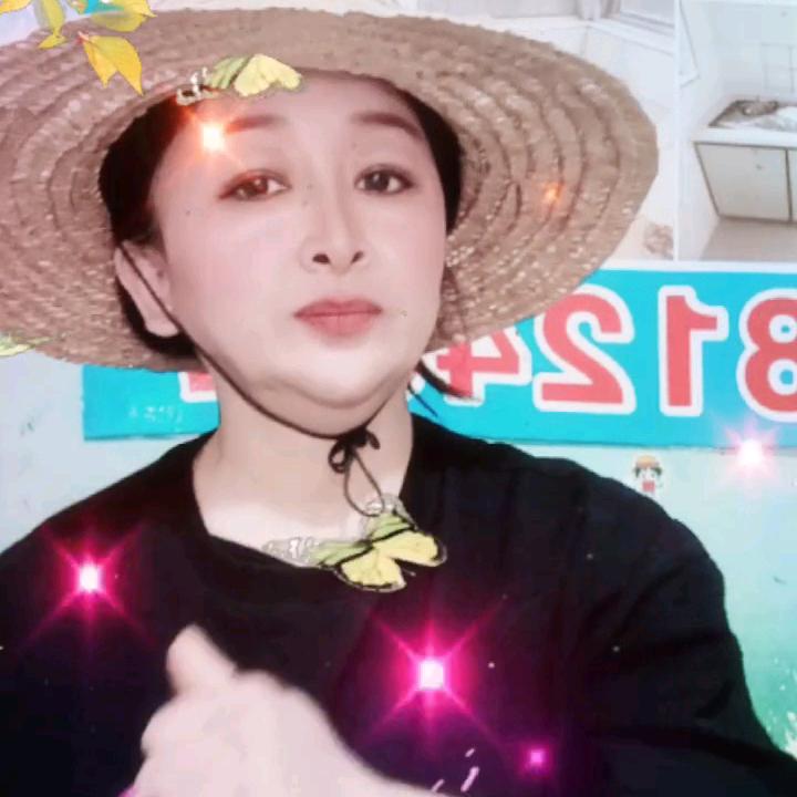 大白玲姐