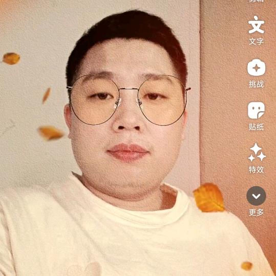 得鱼忘筌/得意忘言