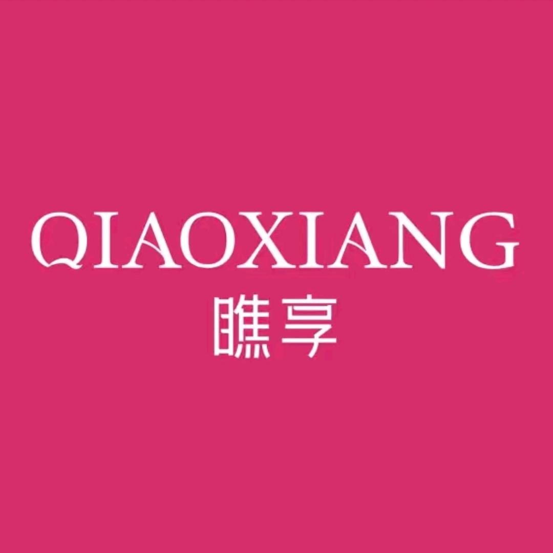 瞧·享轻奢