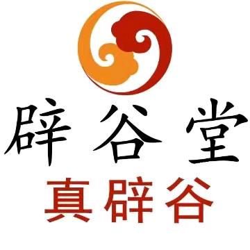 辟谷堂招生院长波波