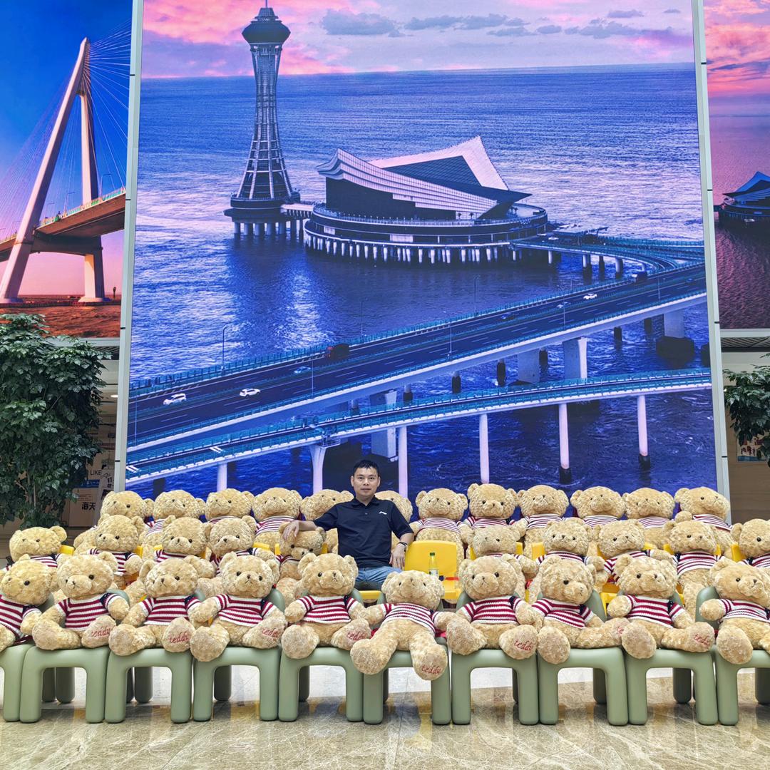 杨老三