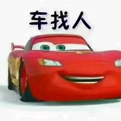 仪征扬州上海每天往返小冷