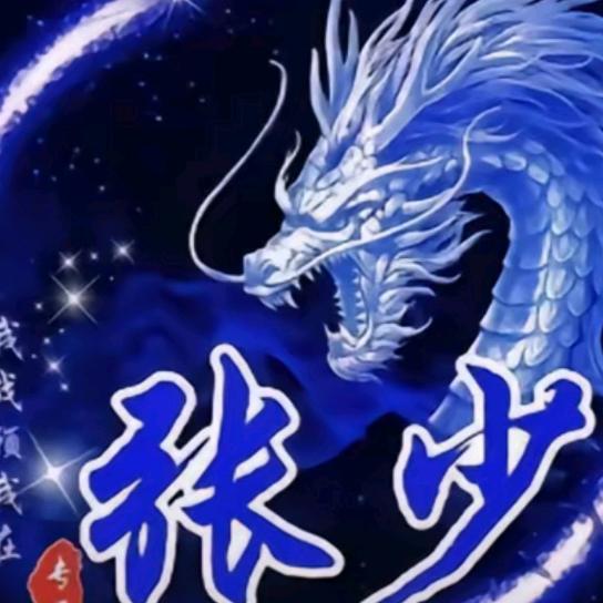 ₊✟ʚ老棉裤奶奶重度依赖ɞ✟₊