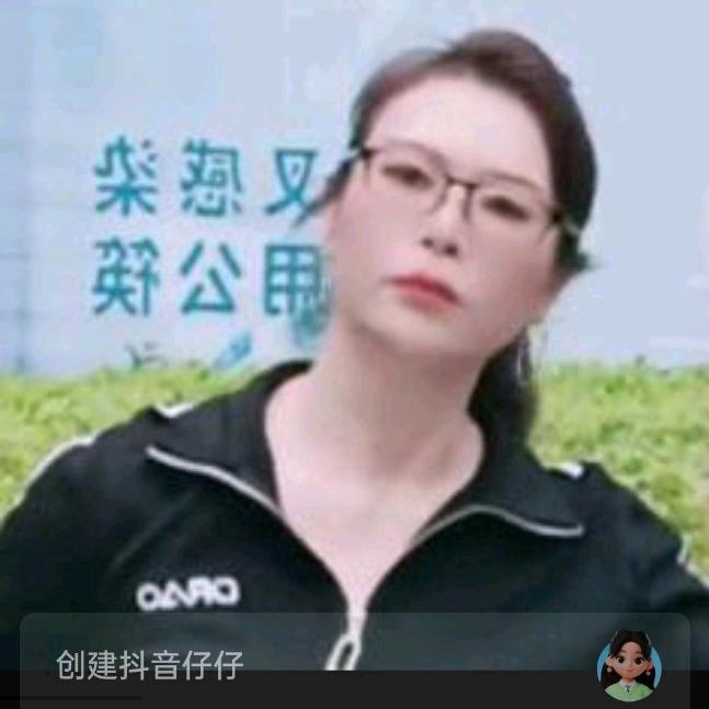 .@TANG