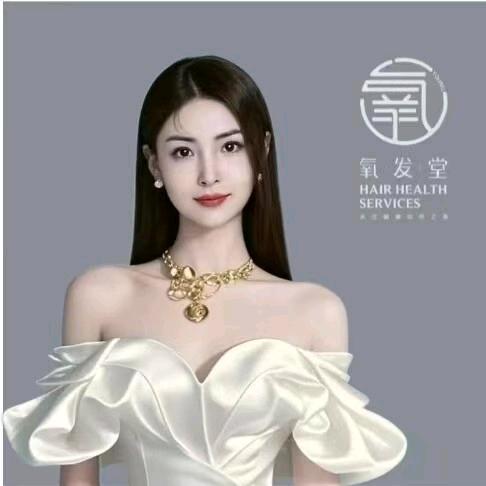 氧发堂（三小店）紫宁