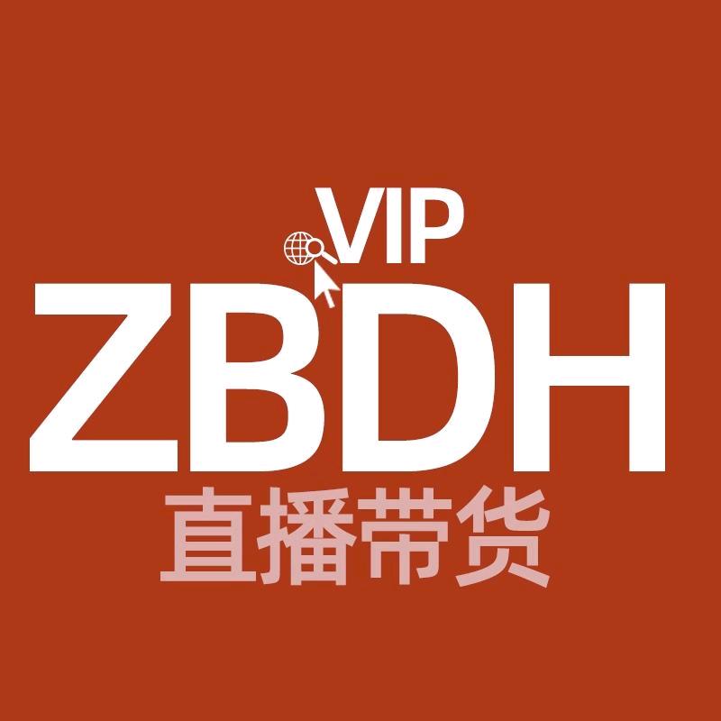 中果爱妃家(神农超市)