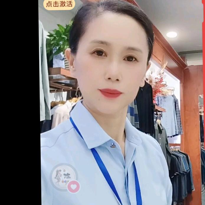 凌云大厦丁海霞