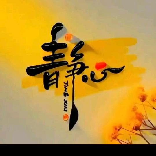 玉兔