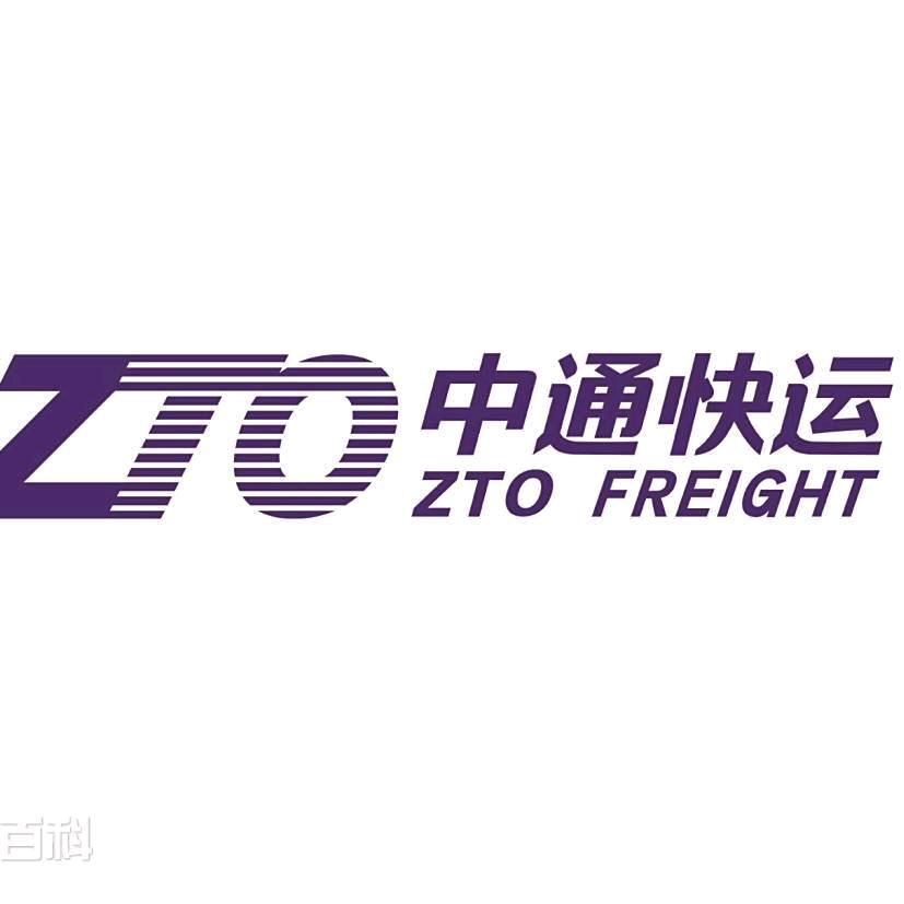 ღ᭄养乐多ꦿ࿐