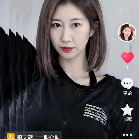 月下