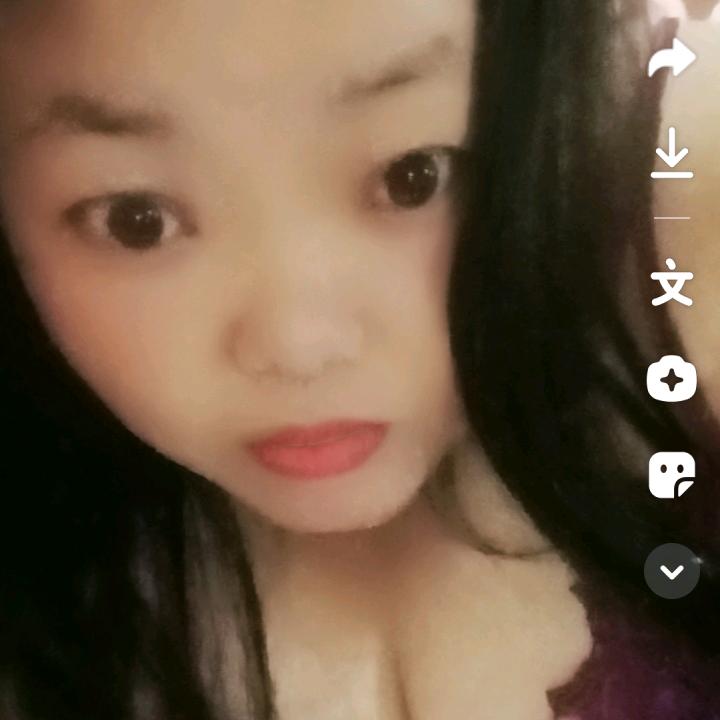 小石妹
