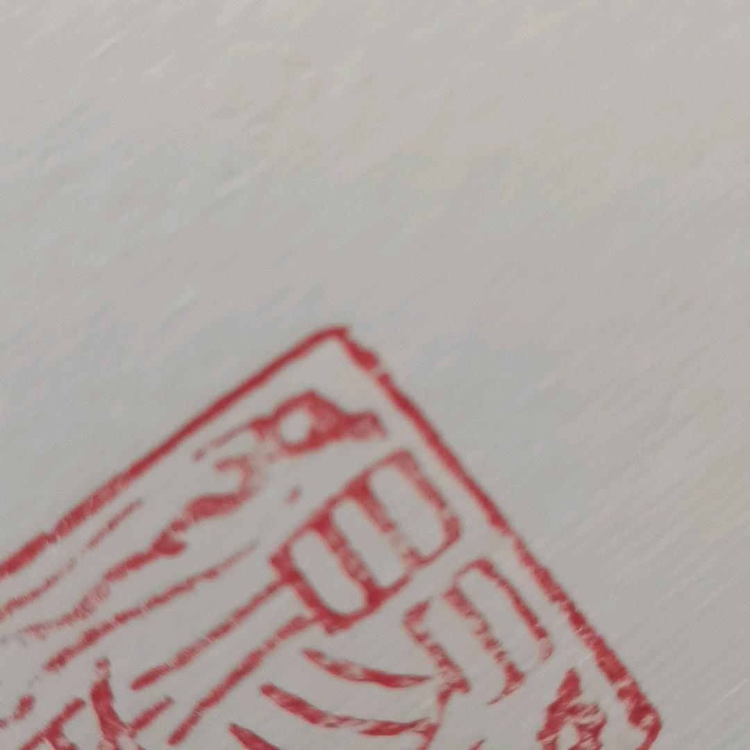 三千年文明书画艺术馆