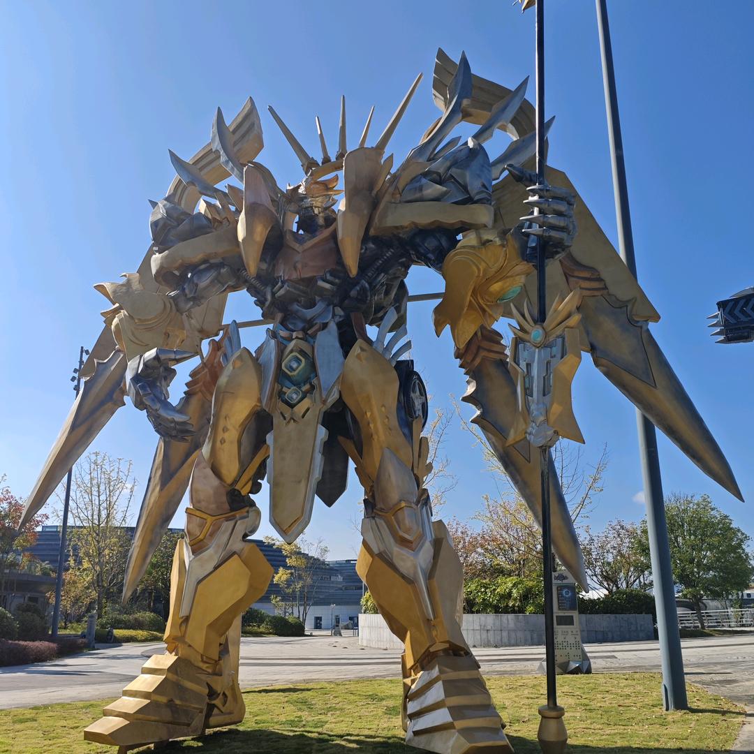 咻咻咻 修一下就好了