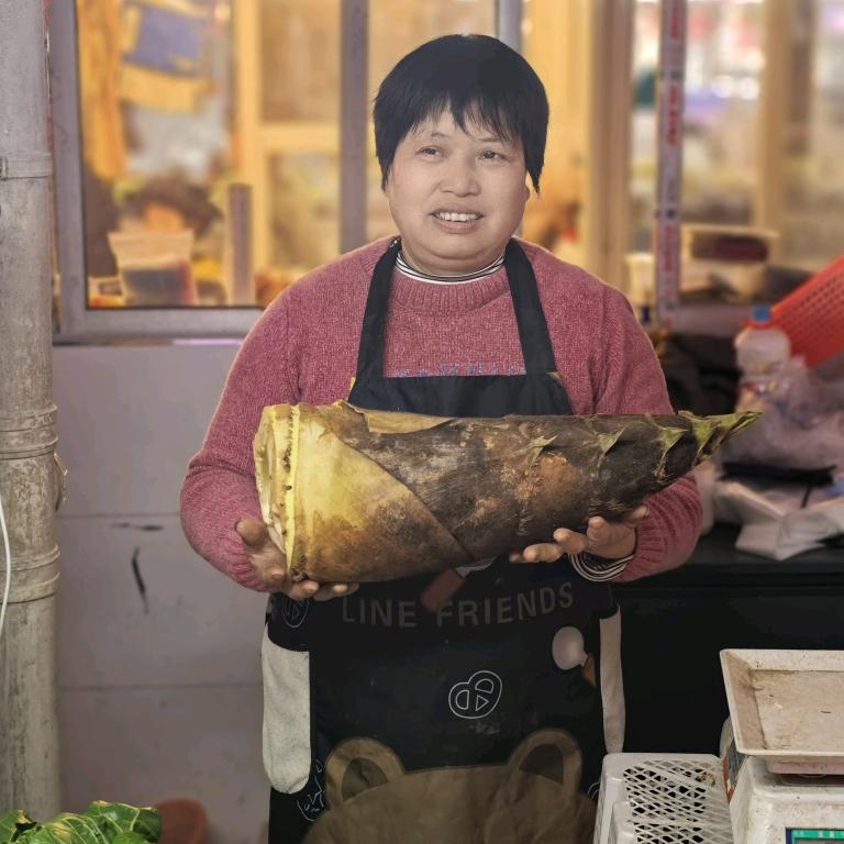 蔬菜林婶