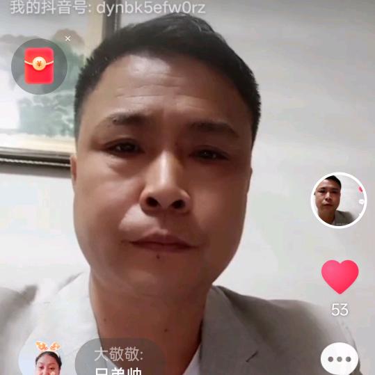 招商：求醉不喝🍺🍷🤳便民市集