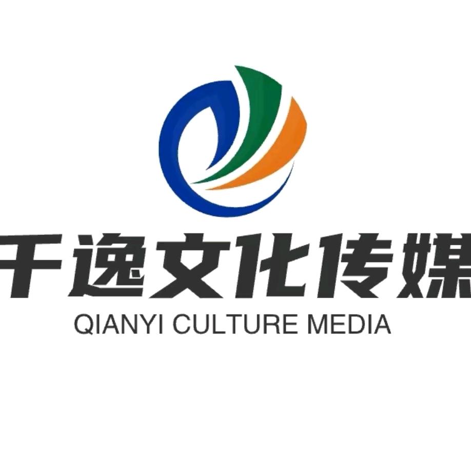 千逸传媒-短视频制作-KOC达人代拍视频