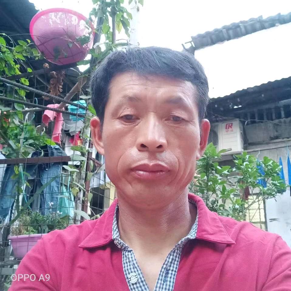 汉富哥