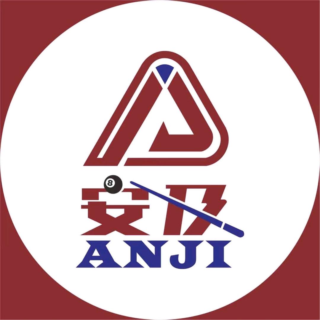 安及24h自助台球麻将