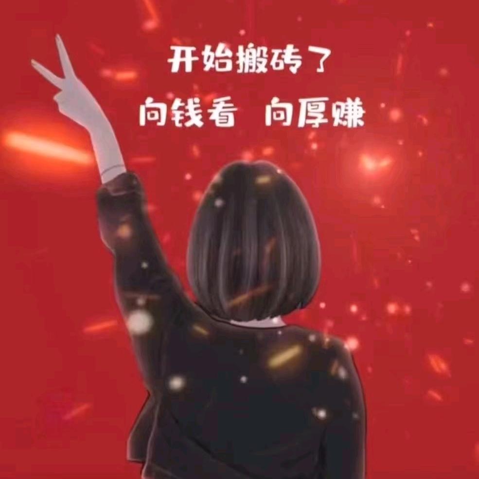 阿芳