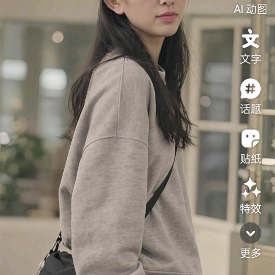 qin琴