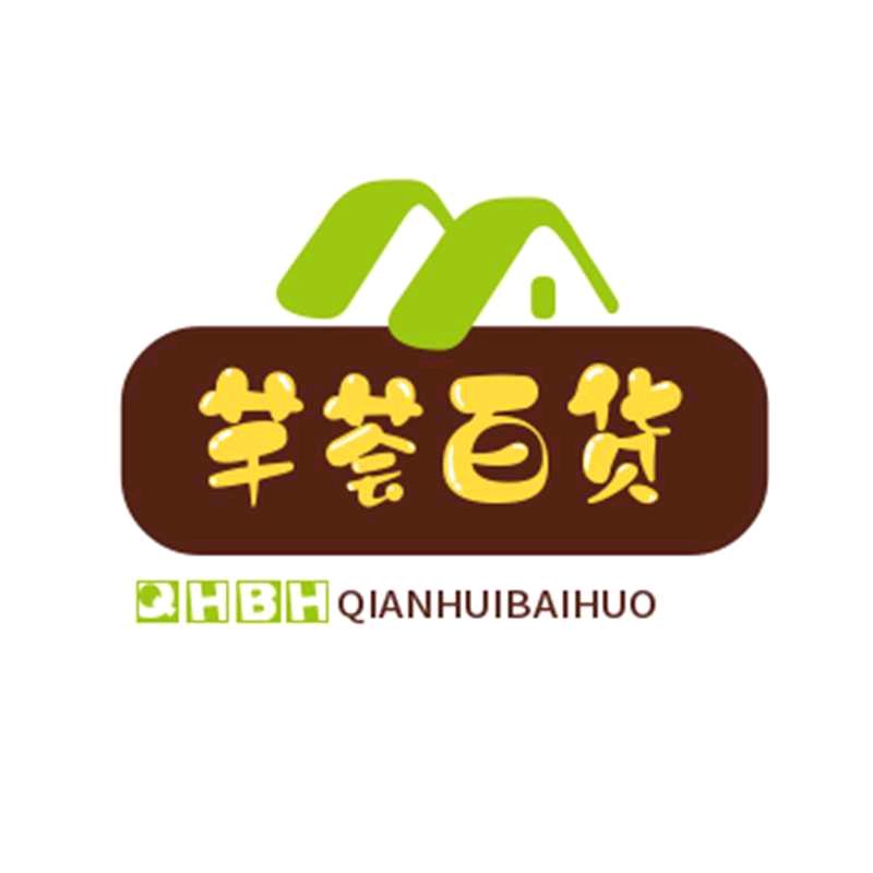 琼鹰百货