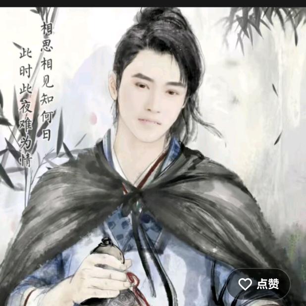 用户@@8855322297702
