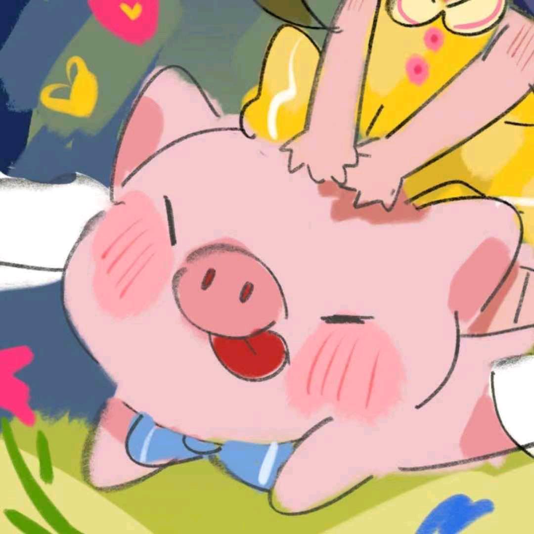 小猪
