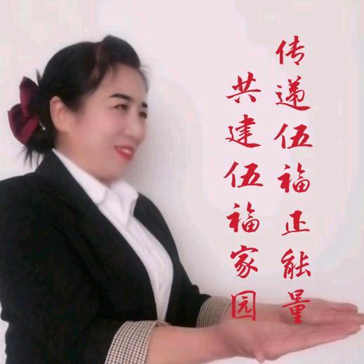 美丽小羊