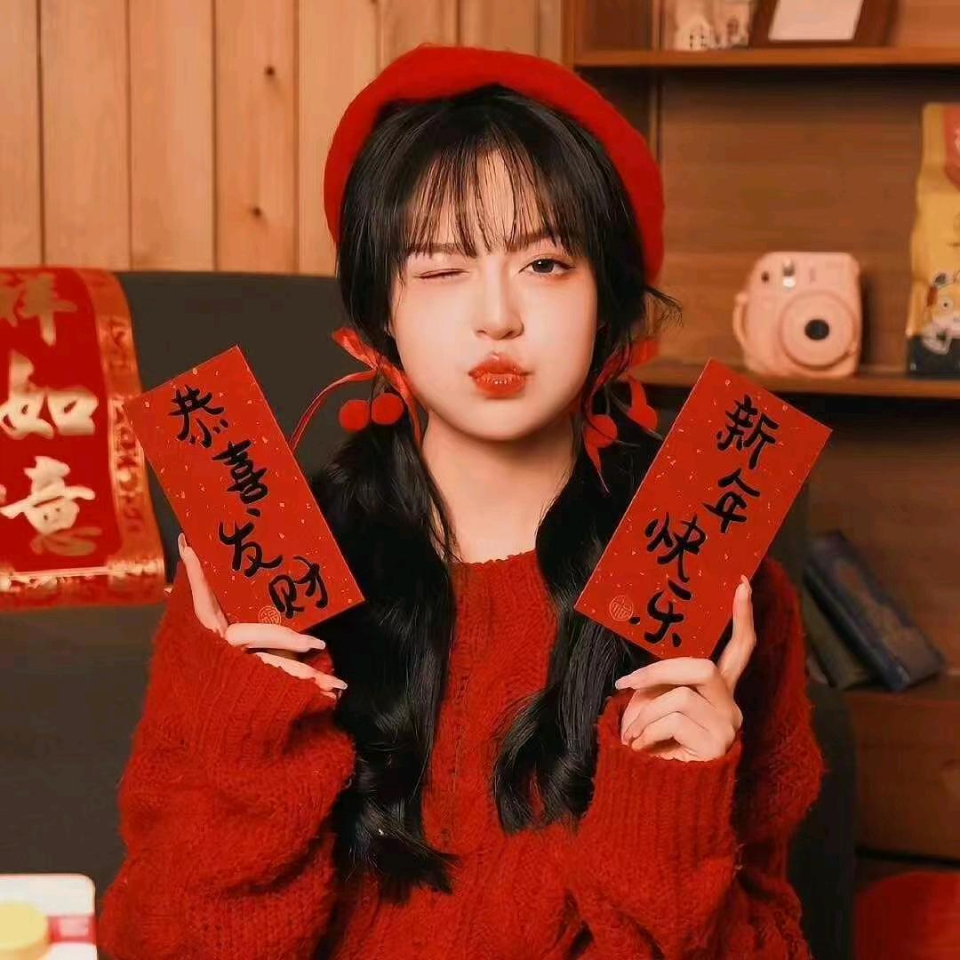 世界美好头像