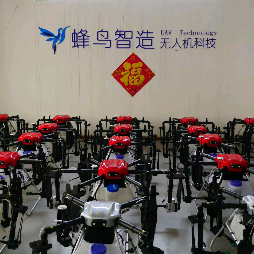 蜂鸟无人机