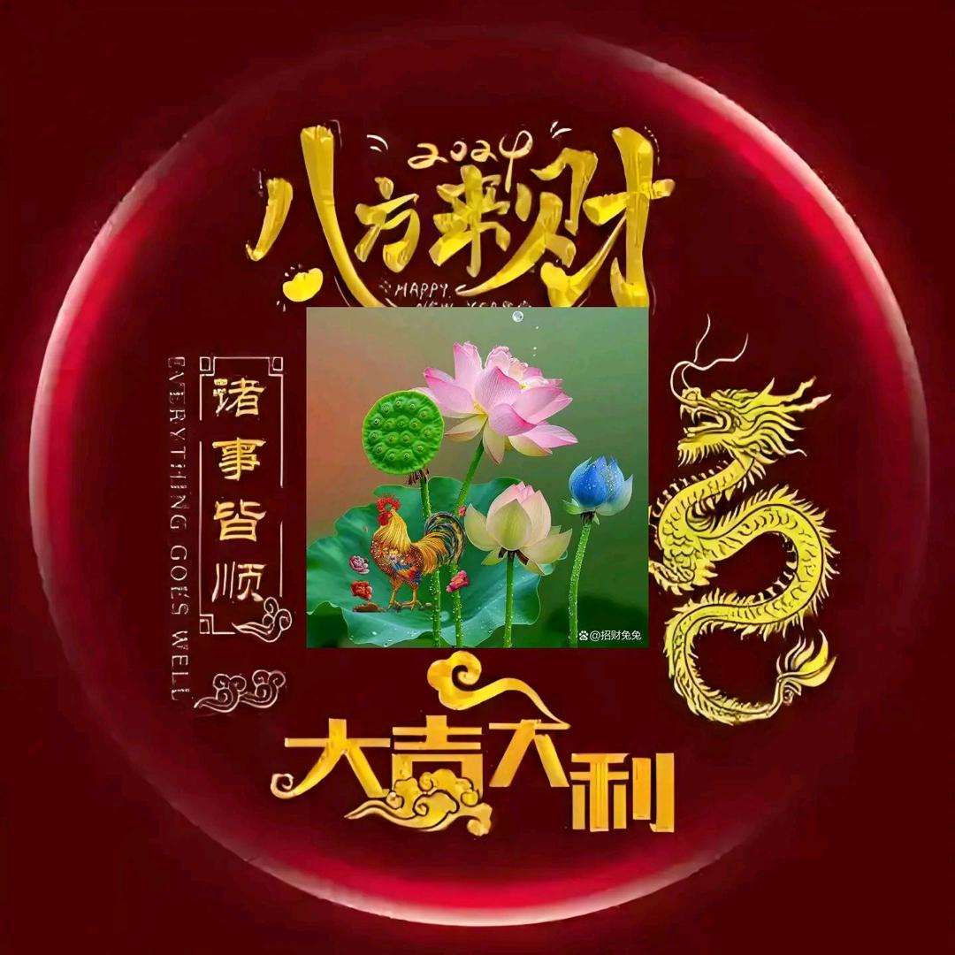 风华岁月