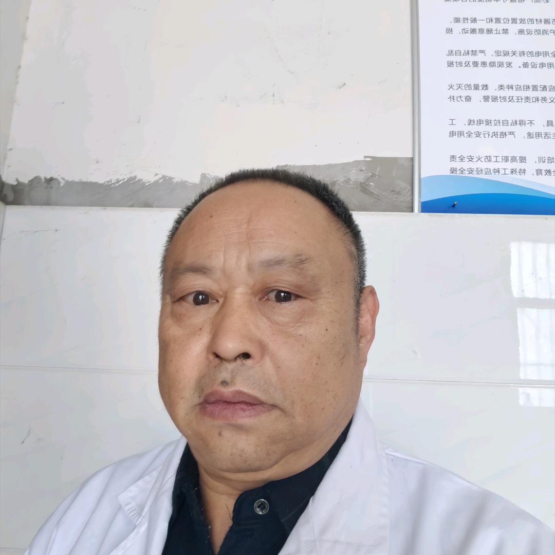 真诚专一
