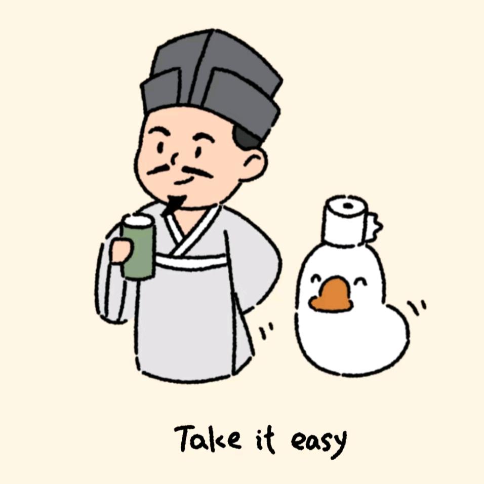 岩茶首席品鉴官