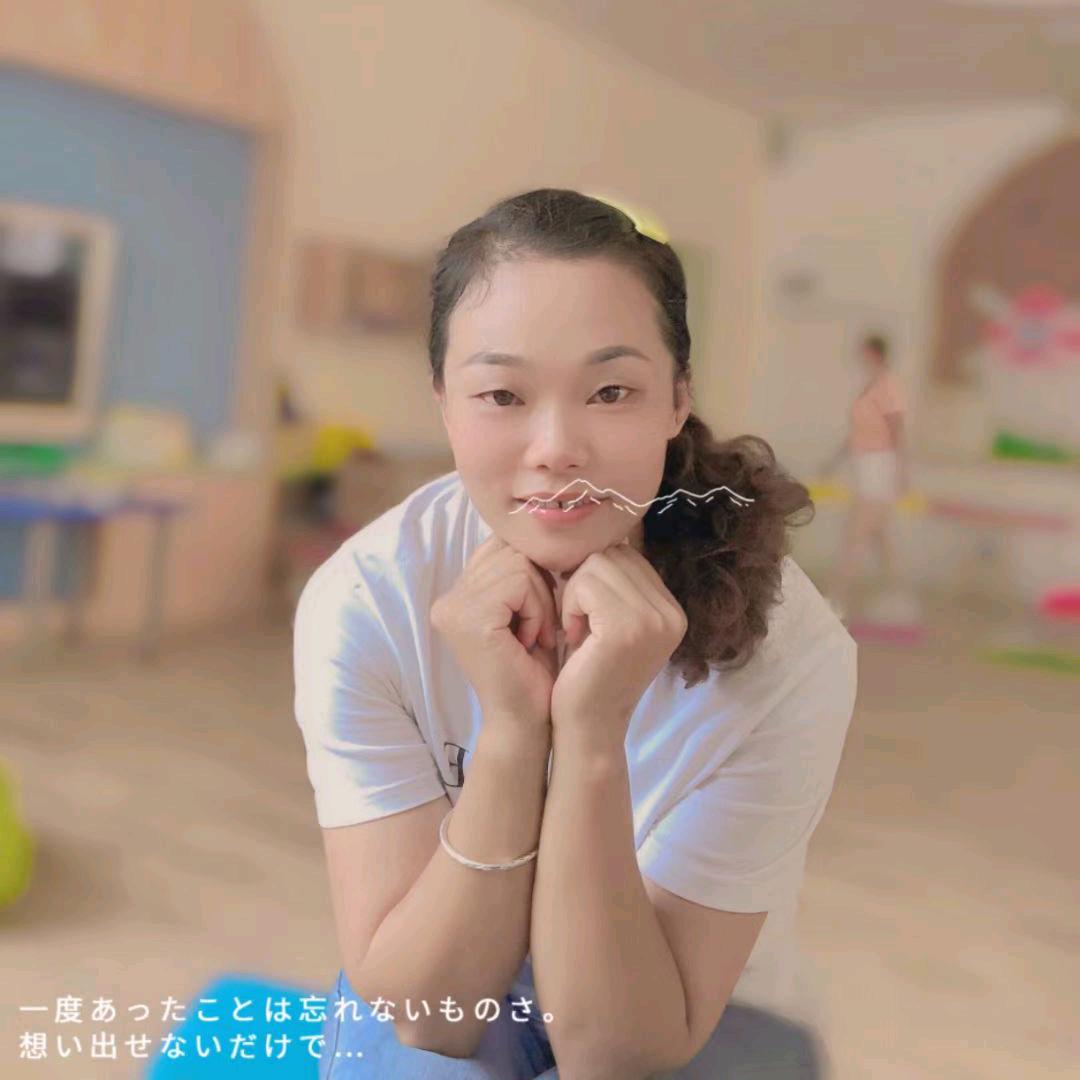 Ai木  鱼