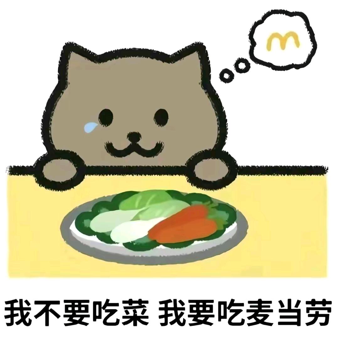 泛泛之交不入心