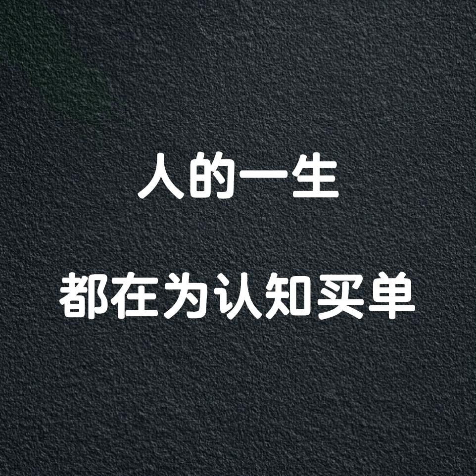 强者文化4382