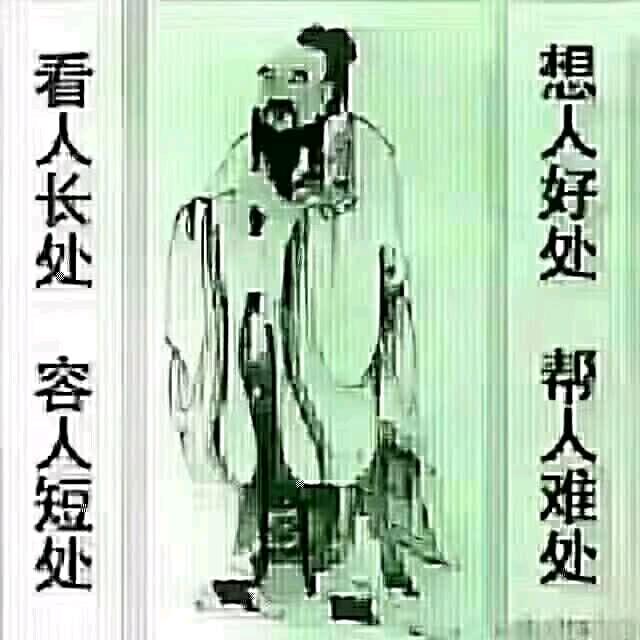 快快乐乐