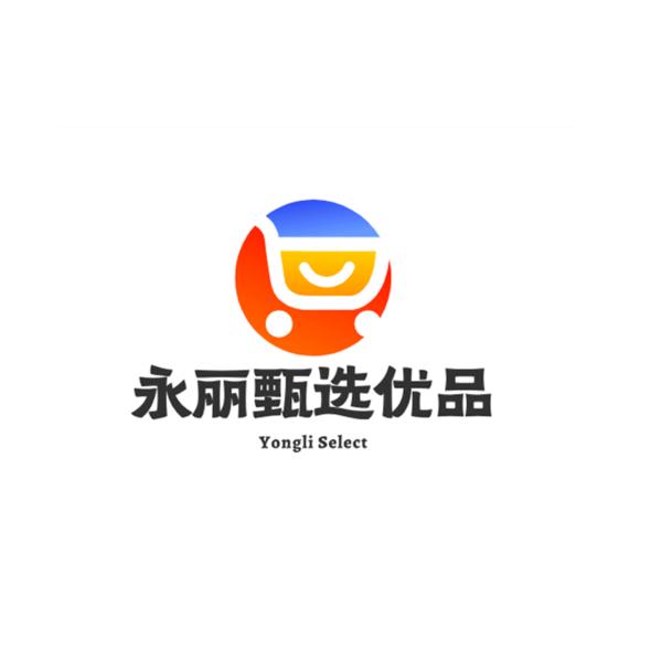 永丽甄选优品小铺