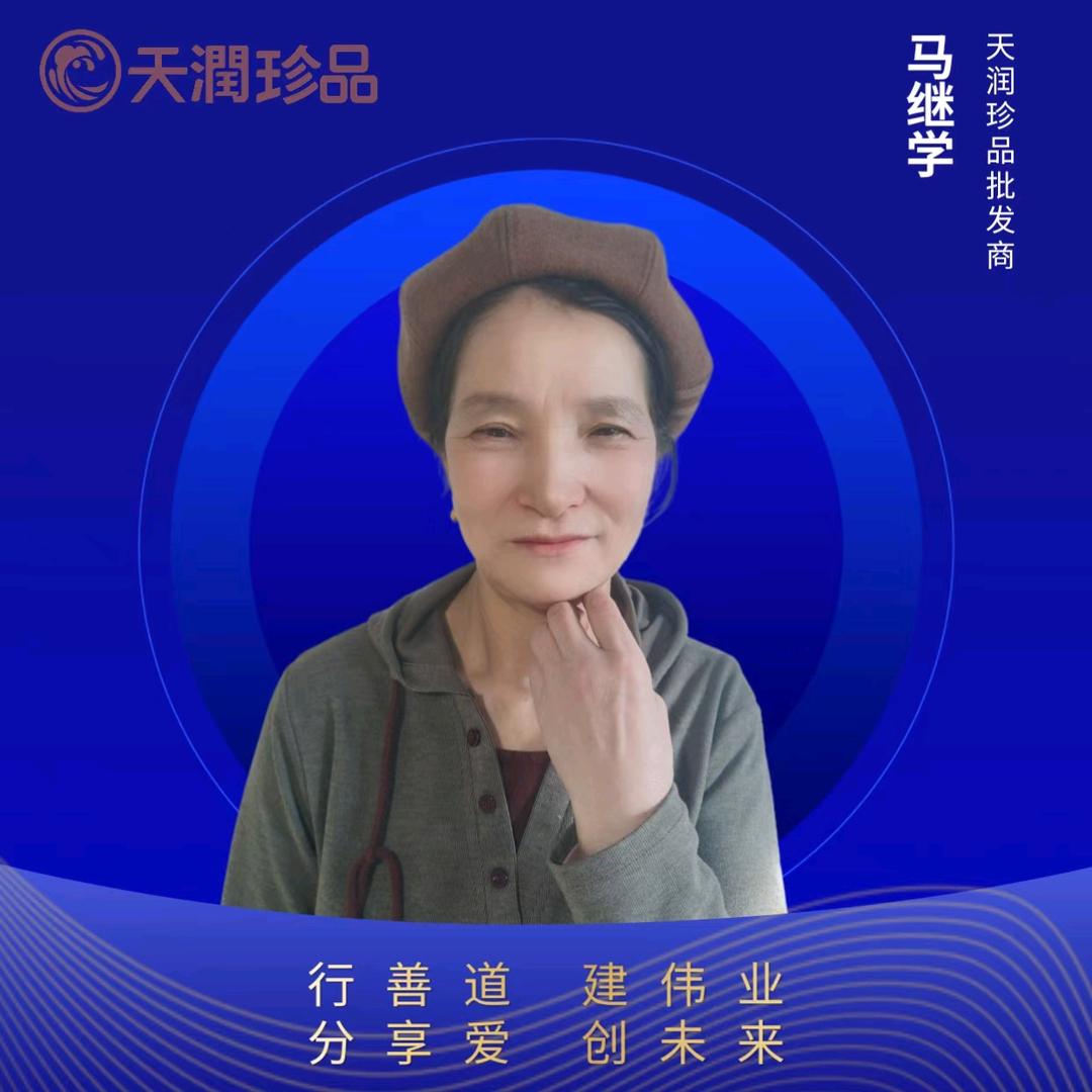 老红糖