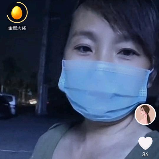 感情 已欠费，，