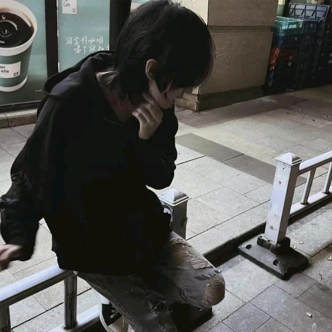 院落