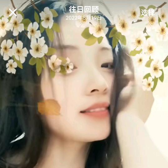 红姐姐