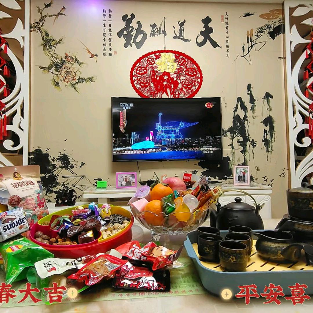 四十里铺羊肉面