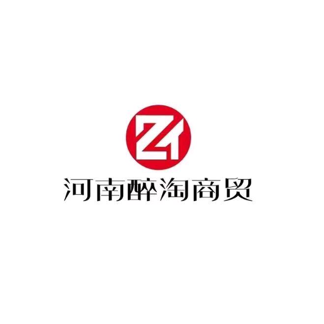 河南醉淘商贸有限公司